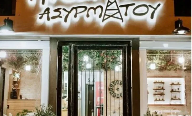 EMRI+FOTO/ U plagosën në atentat në Greqi në restorantin e tyre, kush janë shqiptarët babë e bir që u sulmuan dhe detajet e ngjarjes