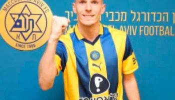 Ermir Sahiti i bashkohet Makabit izraelit në formë huazimi