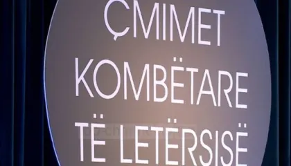 Finalistët për Çmimet Kombëtare të Letërsisë