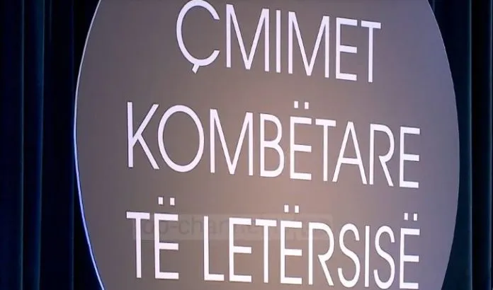 Finalistët për Çmimet Kombëtare të Letërsisë