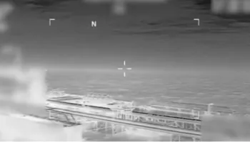 Forcat amerikane zhvillojnë një tjetër operacion në Karaibe, shkon në gjashtë numri i anijeve cisternë të sekuestruara