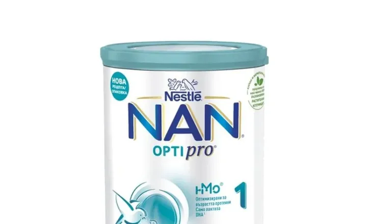 Formulë foshnjesh me baktere, AKU tërheq nga tregu dhe bllokon sasinë e produktit