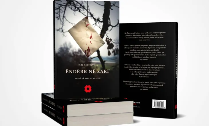 Gjenocidi i kthyer në art pamor