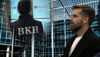 Hapet gara për numrin 2 të ‘FBI-së shqiptare’, kriteret që duhet të plotësojnë kandidatët