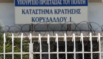 Identifikohet shqiptari i vrarë në burg Korydallos në Greqi (Emri)