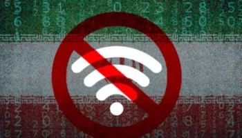 Irani: Ndërprerja e internetit do të vazhdojë derisa të rivendoset siguria në vend
