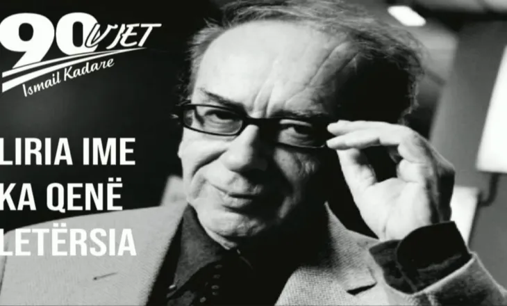 Ismail Kadare përkujtohet në 90-vjetorin e lindjes/ Ekspozohet letra e shkrimtarit për ish-presidentin Bush, botohet studimi që analizon gjeniun e letrave në kritikën botërore