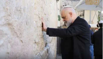 Izrael, Rama te Muri i Lotëve: Uroj që Zoti t’i dërgojë këtij qyteti forcën e Paqes!