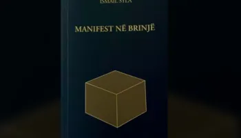 Januz Januzaj: Liria, një kërkim i përhershëm