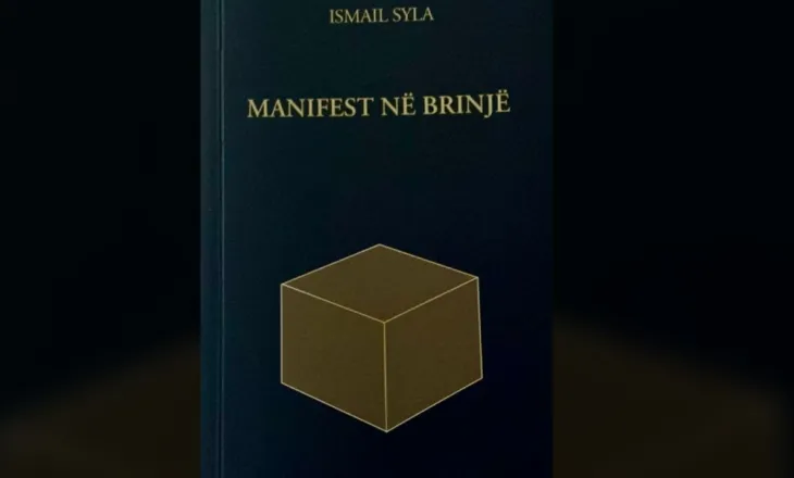 Januz Januzaj: Liria, një kërkim i përhershëm