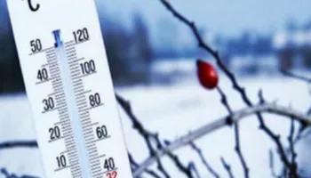 Javë e ftohtë në vend, temperaturat minimale -5 °C! Prej të enjtes shtohen…