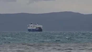 Kushtet e vështira atmosferike prekin dhe detin, trageti i linjës Vlorë-Brindisi nuk ankorohet dot