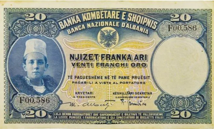 Lekë “të reja” dhe lekë “të vjetra”, pse gjithë kjo ngatërresë?