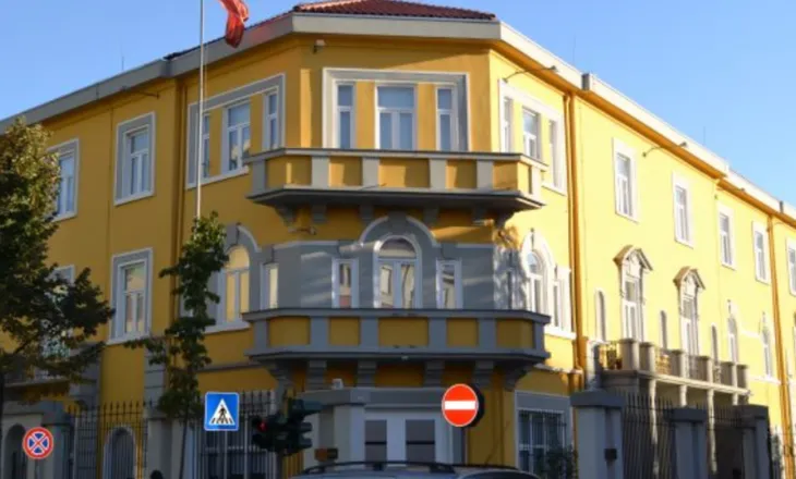 Matura Shtetërore 2026/ Ministria e Arsimit publikon datat e provimeve