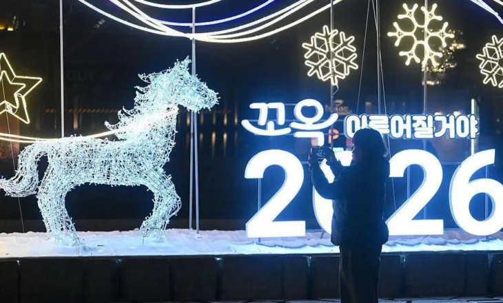 Mbërrin 2026 në Azi, festime në Japoni e në Korenë e Jugut