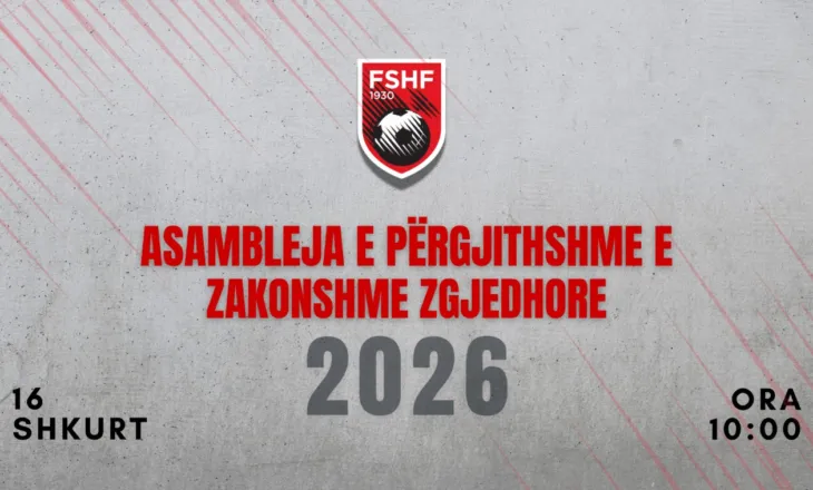 Mblidhet Komiteti Ekzekutiv, vendoset data për zgjedhjet në krye të FSHF-së