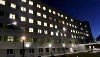 Ndërprerja e energjisë elektrike, QSUT: Nuk u rrezikua jeta e pacientëve