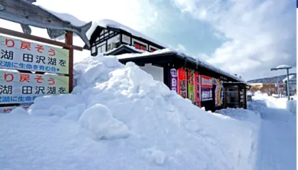 Në cilat qytete të botës matet bora në metra