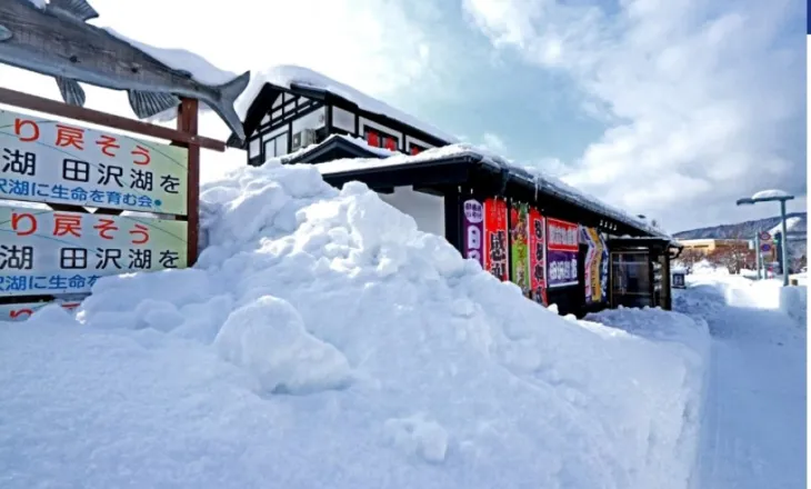 Në cilat qytete të botës matet bora në metra