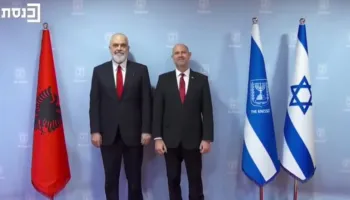 Pas takimit me Netanjahun, kryeministri Rama pritet me ceremoni zyrtare nga kryetari i parlamentit izraelit, Amir Ohana