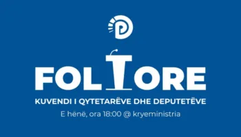 PD i rikthehet protestave/ Bardhi: Vendos qytetari, jo pushteti, më 5 janar në shesh para Kryeministrisë