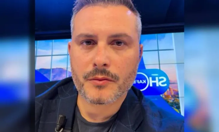 Për një Ramë të ramë