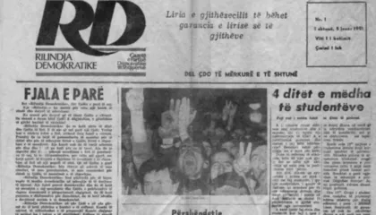 Përvjetori i RD/ Strazimiri: Tek fjala është vetë Zoti, me 5 janar përfundoi se shkruari edhe Meshari i Buzukut