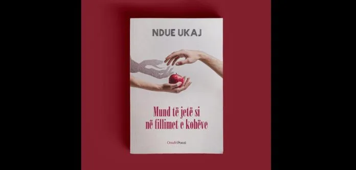 Poezia që na kujton fillimin: Ndue Ukaj dhe koha e parë