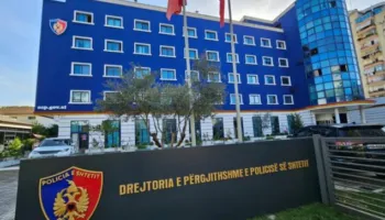 Policia hap aplikimet për shefa komisariatesh dhe drejtues vendorë në 4 qytete. Afati i fundit 23 janar