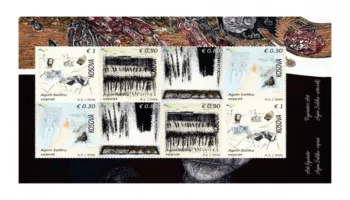 Posta e Kosovës nderon artistin Agim Salihu me emision pullash postare