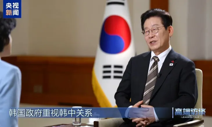 Presidenti korean Lee Jae- myung: Marëdhëniet Kore e Jugut – Kinë kanë hyrë në një fazë të re