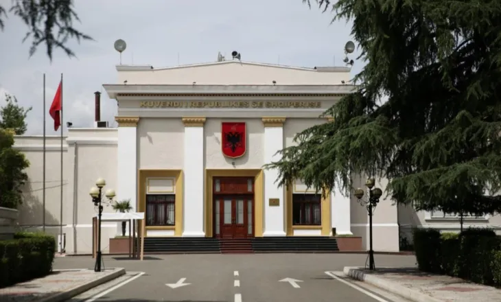 Projektligji për statusin, Shoqata e gjyqtarëve thirrje Kuvendit: Po cenoni standardet e shtetit të së drejtës, shmanget gara për postet drejtuese