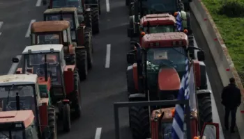 Protesta e fermerëve grekë, oraret e bllokimit të Pikës Kufitare të Kakavijës