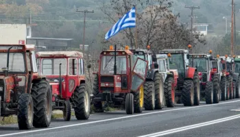 Protesta e fermerëve grekë, policia: Do bllokohet për 48 orë aksi Kakavijë–Janinë
