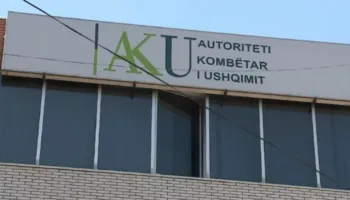 Qumësht formule bebesh me baktere, AKU tërheq nga tregu produktin “NAN 1 OPTIPRO”