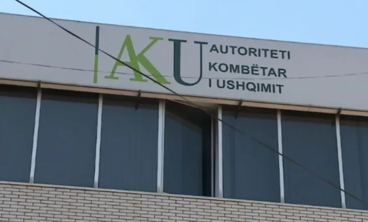 Qumësht formule bebesh me baktere, AKU tërheq nga tregu produktin “NAN 1 OPTIPRO”