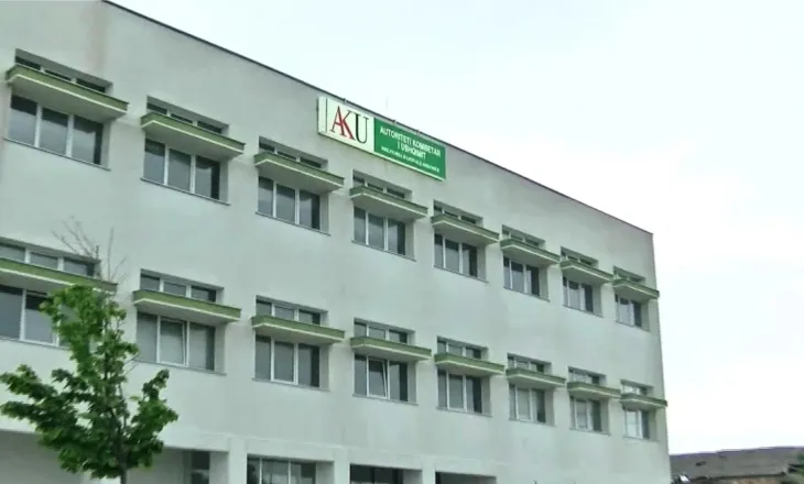 Qumështi formulë për foshnjat me prani bakteri, AKU heq nga tregu produktin “NAN 1 OPTIPRO”