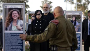 RAMA NE IZRAEL NE FUSHEN E VIKTIMAVE TE 7 TETORIT