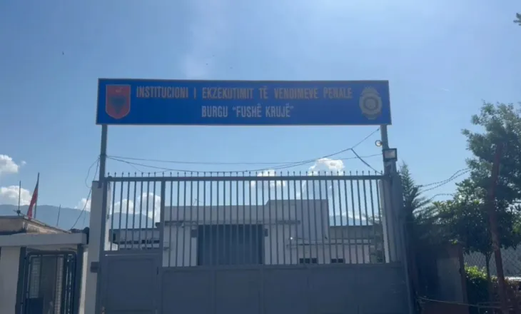 Rikonstruksioni i burgut të Fushë Krujës, transferohen 142 të dënuar në Peqin dhe Durrës