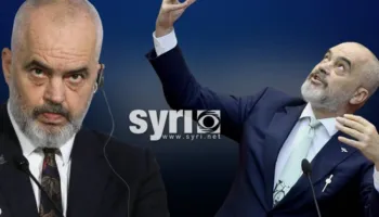 Rrugaçi i pranuar: Portreti i hipokrizisë majtiste