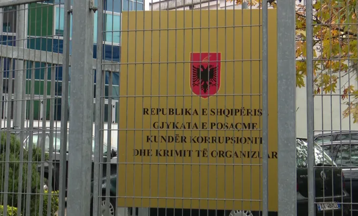 Seanca në Kushtetuese për Ballukun, Gjykata e Posaçme nuk do të marrë pjesë