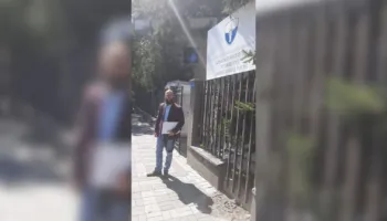 Shiste ilaçe për kafshë duke i paraqitur si trajtim për autizmin, arrestohet një person në Kosovë