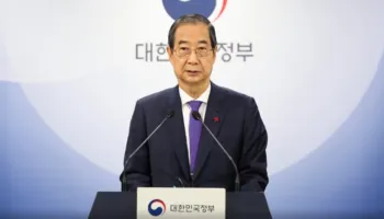 Shpallja e papritur e gjendjes së jashtëzakonshme, ish-kryeministri i Koresë së Jugut dënohet me 23 vite burg