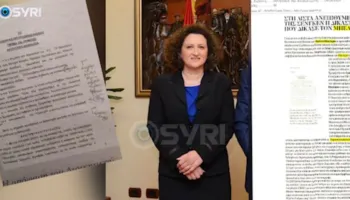 SYRI TV/ Zyrtare, Irena Gjoka e dënuar në Greqi, Prokuroria i dorëzon dokumentet KLGJ