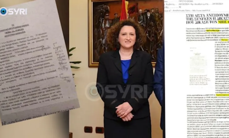 SYRI TV/ Zyrtare, Irena Gjoka e dënuar në Greqi, Prokuroria i dorëzon dokumentet KLGJ