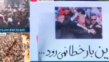 Televizioni iranian sulmon Trump, publikon pamjet kur presidenti u plagos në fushatë me mbishkrimin ‘Këtë herë plumbi do godasë shënjestrën’