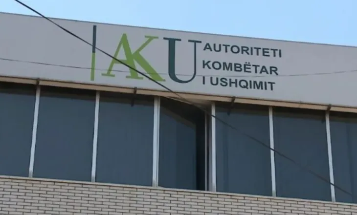 Tërhiqet nga tregu qumështi për foshnja “Aptamil”/ AKU thirrje konsumatorëve: Kthejeni në pikat e shitjes