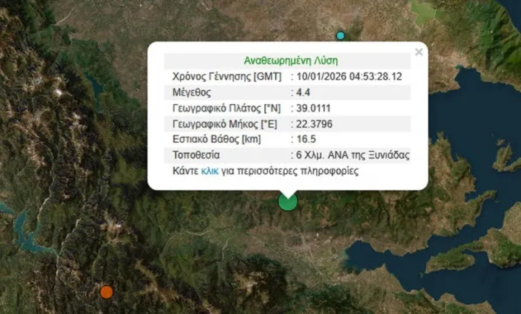 Tërmeti me magnitudë 4.4 Rihter godet Fthiotidën