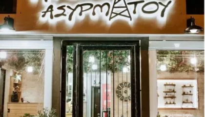 U plagosën në Greqi në restorantin e tyre, kush janë shqiptarët babë e bir që u sulmuan, detajet e ngjarjes