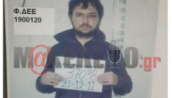 “Unë e vrava”/ Merr kthesë vrasja e Jani Aliajt në burgun e Koridhalos, dyshohet se u ekzekutua nga Xhuliano Halili